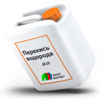 Перекись водорода 37% (пергидроль) 20 л. (24 кг.)