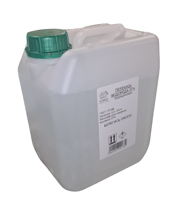 Перекись водорода 37% (пергидроль) 5 л. (6 кг.)