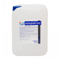 Аквадеметалл 10л