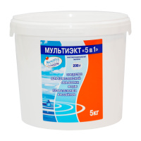 Маркопул Кемиклс на основе хлора Мультиэкт 5 в 1, таблетки 200 гр (ведро 5кг)