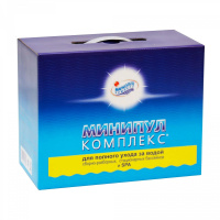 Минипул КОМПЛЕКС  для бассейнов 10-30м3